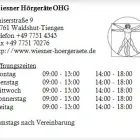 Unternehmen 1 Bild WIESNER HÖRGERÄTE OHG Hörgeräteakustiker am Waldshut-Tiengen BW