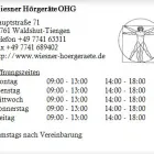 Unternehmen 1 Bild WIESNER HÖRGERÄTE OHG Hörgeräteakustiker am Waldshut-Tiengen BW