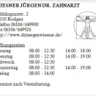 Unternehmen 1 Bild WIESNER JÜRGEN DR. ZAHNARZT Ärzte am Rodgau HE