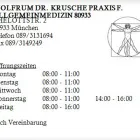 Unternehmen 1 Bild WOLFRUM DR. KRUSCHE PRAXIS F. ALLGEMEINMEDIZIN 80933 Ärzte am München BY