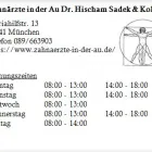 Unternehmen 1 Bild ZAHNÄRZTE IN DER AU DR. HISCHAM SADEK & KOLLEGEN Ärzte am München BY