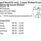 Unternehmen 1 Bild ZANGERL BERND DR.MED., LEPPER NORBERT DR.MED. FACHÄRZTE FÜR INNERE MEDIZIN Ärzte am Münster NW