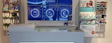 Unternehmen 2 Bild APOLLO-OPTIK Optiker am Bad Säckingen BW