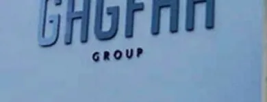 Unternehmen 1 Bild ATELIER FÜR SCHRIFTZEICHEN UND GESTALTUNG Werbung am Berlin BE