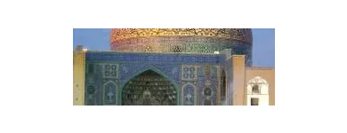 Unternehmen 3 Bild EASYPERSIA Reiseveranstalter am München BY