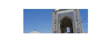 Unternehmen 6 Bild EASYPERSIA Reiseveranstalter am München BY