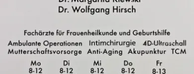 Unternehmen 4 Bild FRAUENARZTPRAXIS AM POTSDAMER PLATZ BERLIN Ärzte am Berlin BE