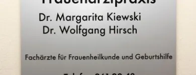 Unternehmen 15 Bild FRAUENARZTPRAXIS DR. STROTH - NATALIA EGOROVA Ärzte am Berlin BE
