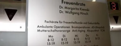 Unternehmen 2 Bild FRAUENARZTPRAXIS DR. STROTH - NATALIA EGOROVA Ärzte am Berlin BE