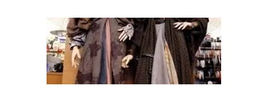 Unternehmen 5 Bild KNOPFLOCH, INH. URSULA DÜLSEN Textilkurzwaren Einzelhandel am Berlin BE