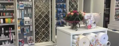 Unternehmen 2 Bild PFAFF-NÄHMASCHINEN-HAUS KOSMEIER E.K. Textilkurzwaren Einzelhandel am Münster NW