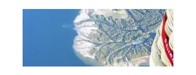 Unternehmen 6 Bild PIONEER TRAVEL BALLONFAHRTEN Sport & Freizeit am München BY