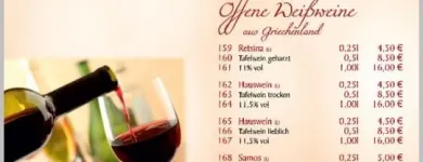 Unternehmen 13 Bild RESTAURANT TAVERNA HELLAS Restaurant & Café am Leipzig SN