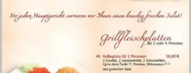 Unternehmen 5 Bild RESTAURANT TAVERNA HELLAS Restaurant & Café am Leipzig SN