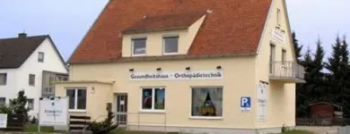 Unternehmen 5 Bild STORHAMED GMBH - GESUNDHEITSHAUS UND ORTHOPÄDIETECHNIK Orthopädie, Sanitätshäuser am Augsburg BY