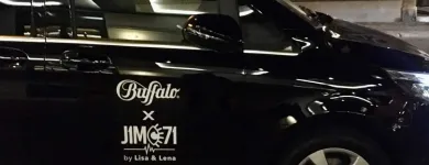 Unternehmen 5 Bild TRUST MOBILITY LIMOUSINEN- UND CHAUFFEURSERVICE Transport & Verkehr am Berlin BE