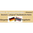 DORF- UND SPORTGASTSTÄTTE HAMMEL Sportgaststätten, Vereinsheime am Neusäß BY