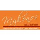 RESTAURANT MYKONOS GEORGIOS VOMPRAS Restaurant & Café am Rheda-Wiedenbrück NW