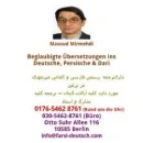 MIRMEHDI FACHÜBERSETZER/DOLMETSCHER FÜR FARSI-DARI-PERSISCH-DEUTSCH Service & Dienstleistung am Berlin BE