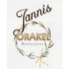JANNIS ORAKEL RESTAURANT BEIM KLEINGÄRTNER