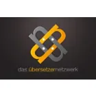 DAS ÜBERSETZERNETZWERK MÜNSTER